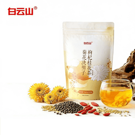 Baiyun Mountain Chrysanthemum Cassia Seed Goji Osmanthus Tea 150g, suitable for reducing liver heat, relieving the effects of staying up late or working overtime, and protecting the eyes