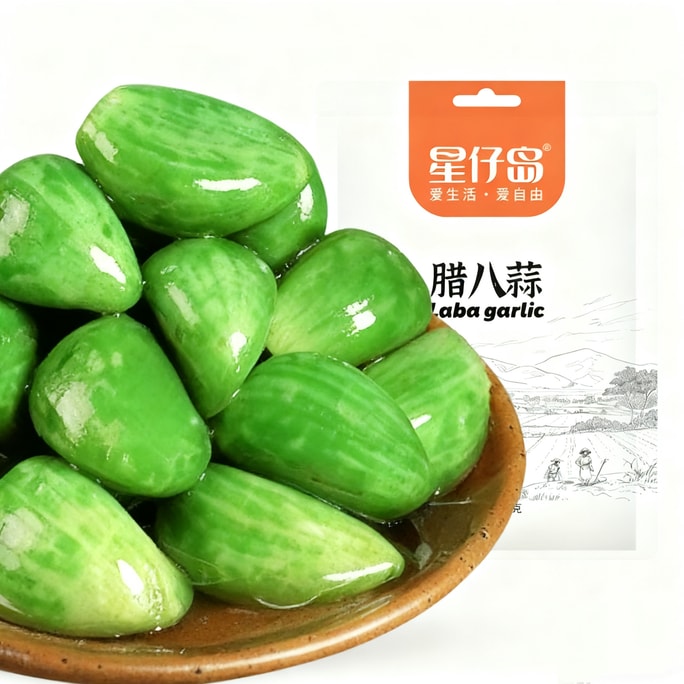 Xingzai Island Laba Garlic 250g Authentic Jade Green Garlic Fresh Jinxiang Garlic Sweet and Sour Pickled Sugar Garlic Domestic and Reliable