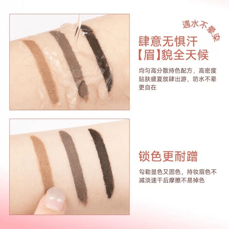 Dual‑Color Brow Tint Gel Brow Powder Combo, M01 Dark Chocolate Brown, 1‑Pack 3