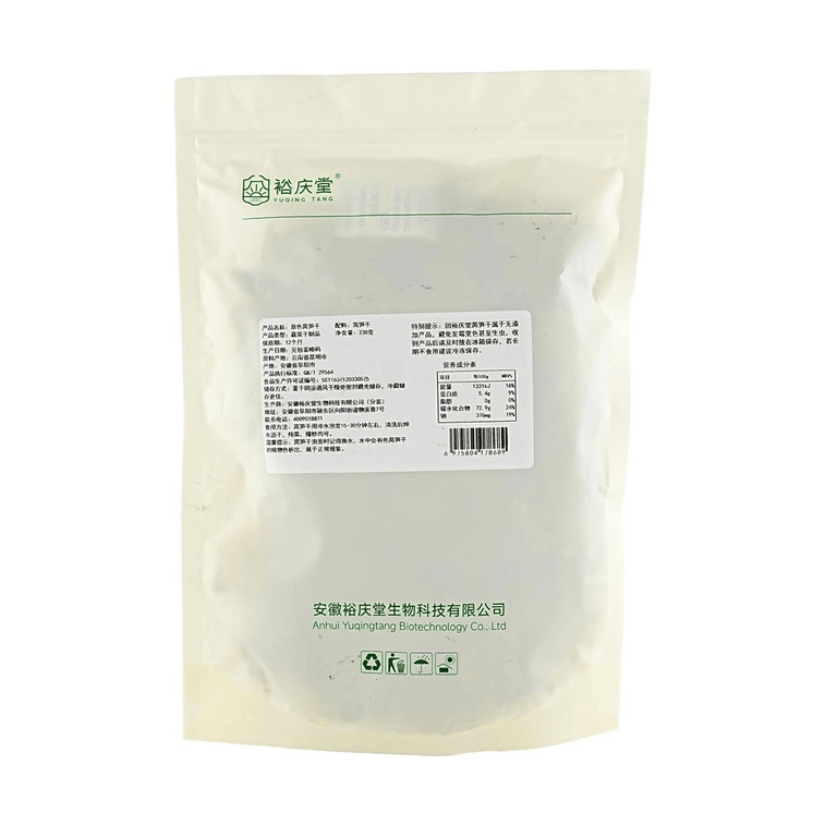 裕庆堂 莴笋干 230g【莴苣片脱水蔬菜干】【可凉拌热炒涮火锅】【嘎嘣脆】 5