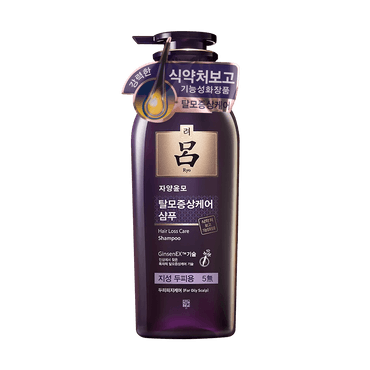 韩国RYO吕 紫色防脱发固发滋养洗发水 400ml 适合油性发质 新老版本随机发送