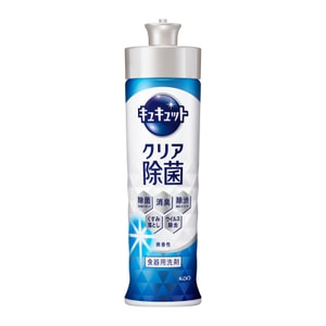 【日本直邮】KAO 花王 餐具洗洁精 淡香 220ml