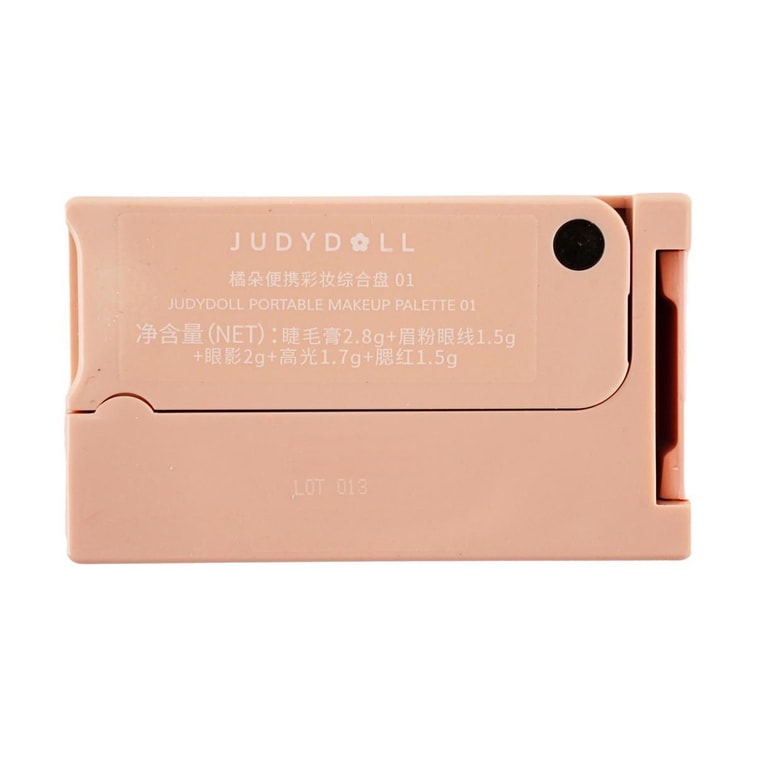 Palette de maquillage portable, #01 Ton Terre, inclut Mascara Volumateur 9