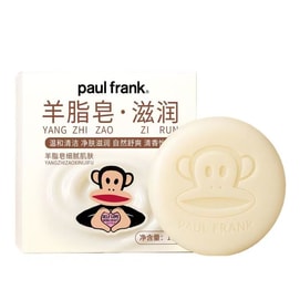 Pore Cleansing Moisturizing Soap 100g*1