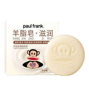 Pore Cleansing Moisturizing Soap 100g*1