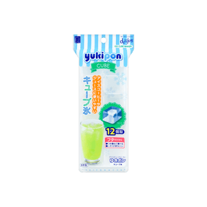 Japan Ice Maker Mold Yukipon Petit Maru #Ice Cube