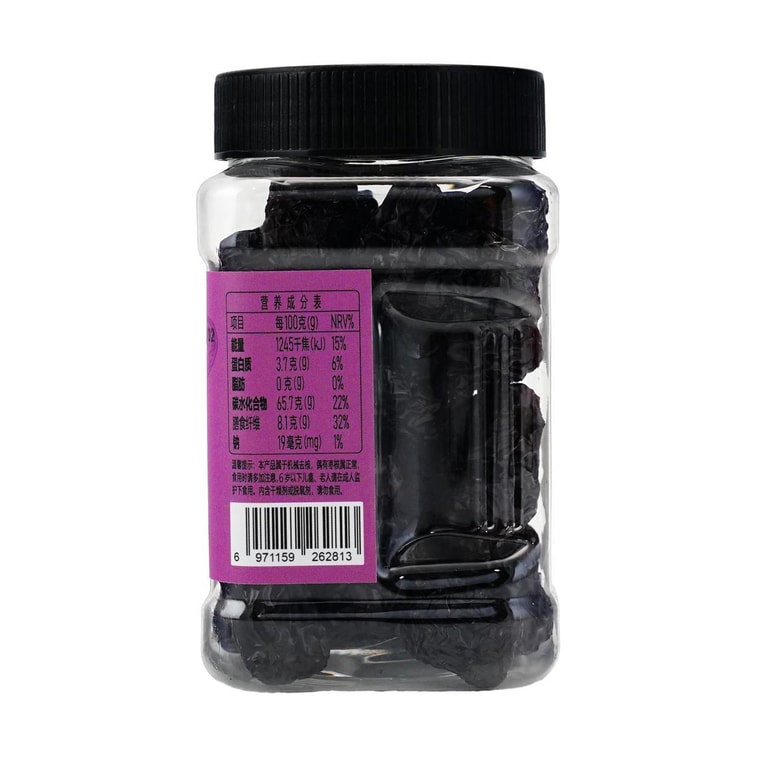 Purple Crystal Black Jujube, 7.05 oz 5