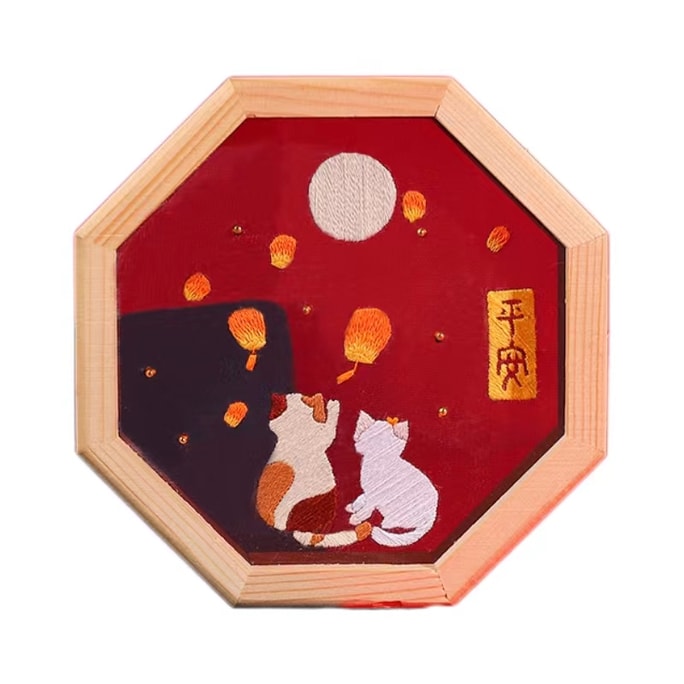 Embroidery Handicraft DIY Beginner Embroider Gift Making Girl Gift Embroidery Ornament-Cat 1Pc