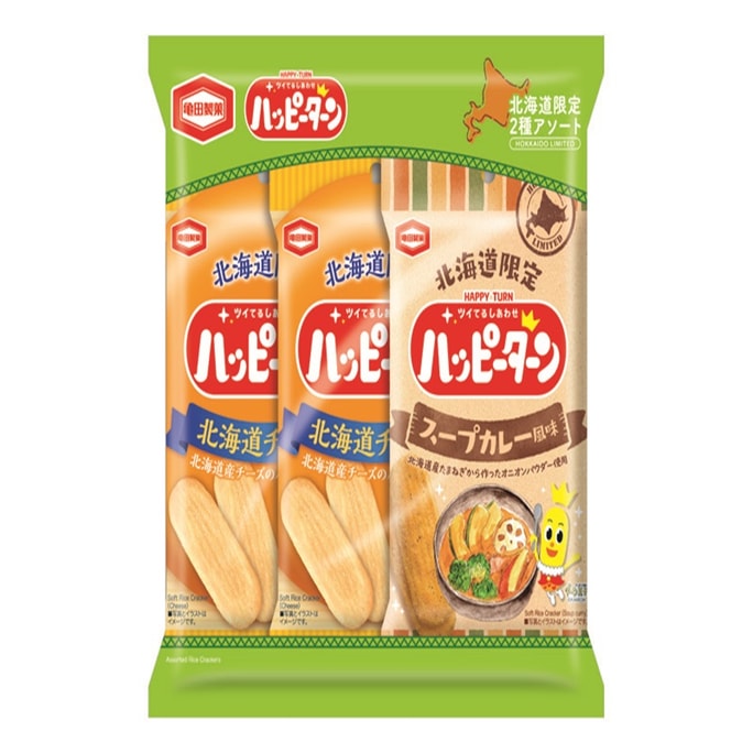 Happy Turn 2-Flavor Pack (Cheese & Soup Curry)  3Pcs