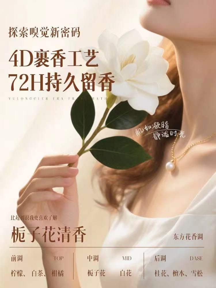 甄选好物 赵露思同款绵羊护手霜补水保湿防裂滋润嫩白80g/瓶