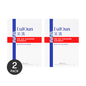 FulQun Antibacterial Function Dressing Face Mask 5 Sheets *2【Value Pack】