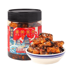 Spicy Fish Steak, Hunan Specialty Snack, Ready‑to‑eat Cured Fish, 280g*1 Bottle