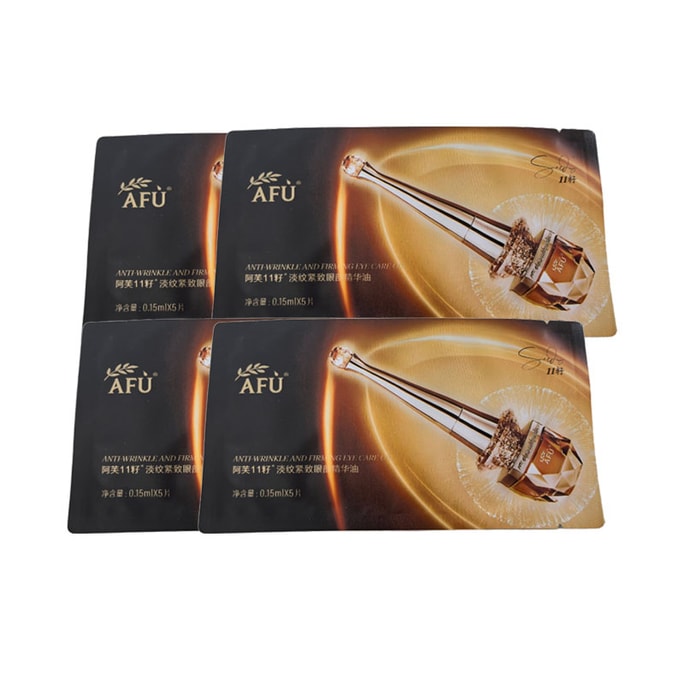 【Livraison directe de Chine】 Huile pour les yeux anti-rides et raffermissante Afu 11 graines, échantillon hydratant pour estomper les cernes [0.15ml*5]*4 pièces