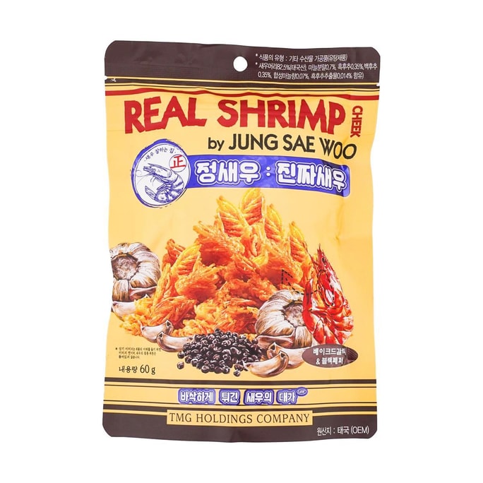 Real Shrimp Snack Baked Garlic Flavor 60g