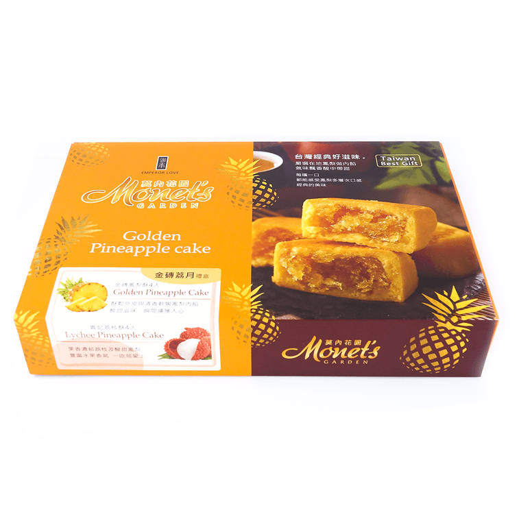 Monet's Garden Golden & Lychee Pineapple Cake Gift Set 8/Box 4