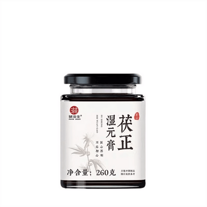 Fu Zheng Shi Yuan Gao Five-fingered Peach and Poria Cocos 260g per bottle