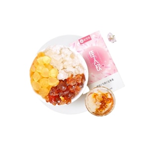 치리샹 뷰티 드링크 복숭아 껌, 제비꽃, 메뚜기콩쌀 콤보 팩 - 불순물 없는 삼보 미용 및 영양 수프. 선택 사항: 구기자와 대추를 추가할 수 있습니다. 150g (5.29oz) 영양 공급 및 폐 보습. 코코넛 밀크, 두유 또는 단맛 수프를 추가하여 드시는 것을 추천합니다.