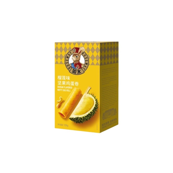 Durian Flavor Nut Egg Rolls, Unique Aroma, Crispy & Flaky Texture, Individually Packed, Sharing Snack for Party, Gathering & Office, 128g