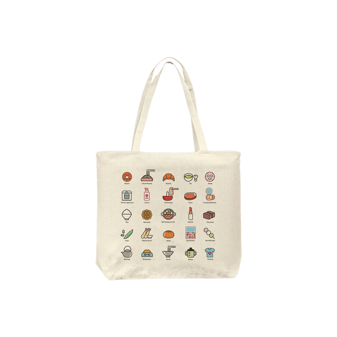 Yami Exclusive Canvas Tote Bag Off White