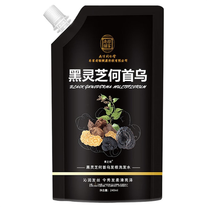 [중국발 다이렉트 메일] Nanjing Tongrentang Black Ganoderma and Polygonum Multiflorum 샴푸, 영양 및 영양 모발용 검은 모발용, 240ml/가방