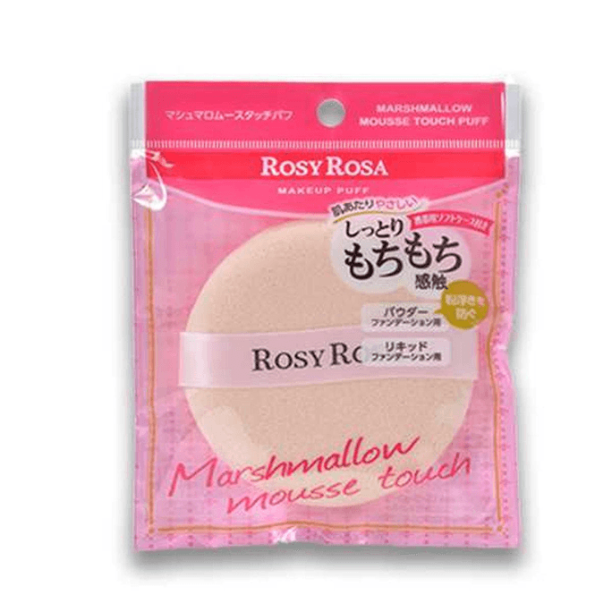 Loose powder puff round air cushion puff 1 pack