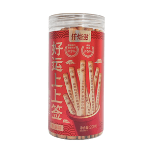 Bâtonnets de biscuits Bonne Chance Fortune 7.76oz saveur beurre, snack croustillant avec messages de fortune amusants