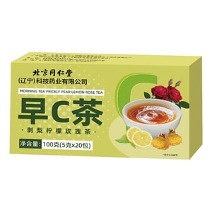 【中国直送】北京同仁堂 朝C＆夜A茶、黒クコの実花果実茶、フルーツティー代用茶、ウチワサボテンレモンローズティー、朝C茶 100g/箱