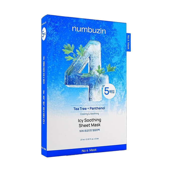 韩国NUMBUZIN No.4号精华面膜贴 SOS急救冰感镇静 补水消水肿 改善发热发红 晒后修复 4片入