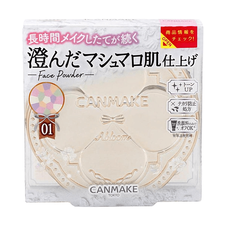 マシュマロフィニッシュパウダー、SPF19 / PA++、0.14オンス。#Abloom 01 @COSMEアワード受賞 8