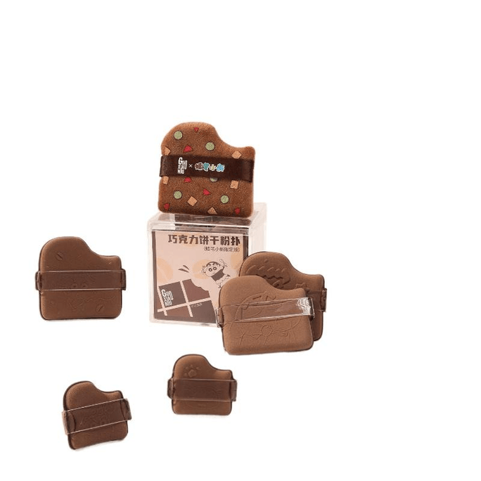 Xiaoxin Co-Branded Powder Puff Makeup Tools, 8 Powder Puffs, 5.2*5.2cm*1 Box