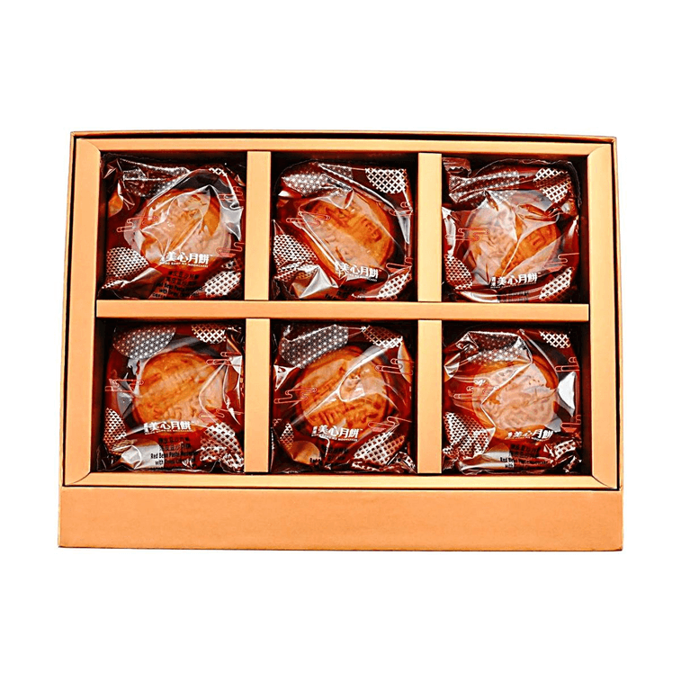 Tangerine Peel Red Bean Paste Mooncake 6 Pieces 14.81 oz 【Traditional Pastry for Mid-Autumn Festival】 12