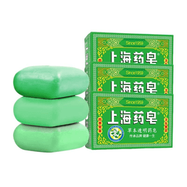 中国直送】上海薬用石鹸 国内ブランド 四季通用 家庭必需品 透明薬用