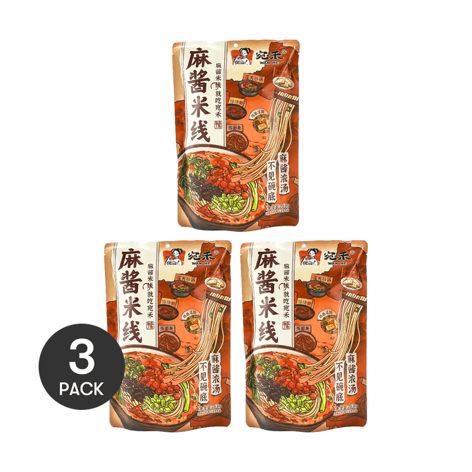 【バリューパック】南洋特製ごまソースライスヌードル 250g×3