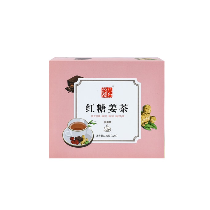Yaodubafang China Brown Sugar Ginger Tea 120G(10G*12) Health Tea Bag