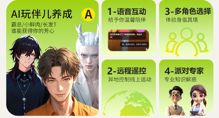 安可尼 青媞月光2.0 便携式按摩跳蛋 爆款二代 沉浸式互动 7处核心升级 压感裹吸 柔软抗菌材质 女性情趣健康用品 含收纳一套装