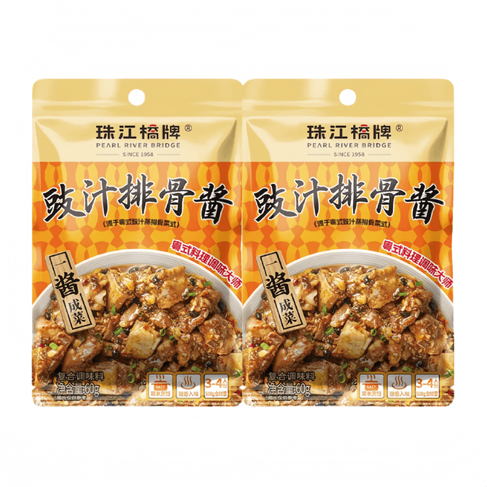 Black Bean Sauce Pork Ribs Cantonese-Style Steamed Ribs Seasoning 60g*2 packs
