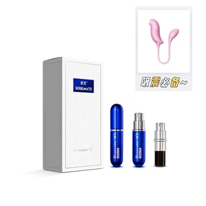 【店庆特价赠送情趣玩具】享久 官方正品  5代非凡系列延时喷剂持久延迟男士喷雾3ml备战情人节好礼 官方正品亚米仓直发