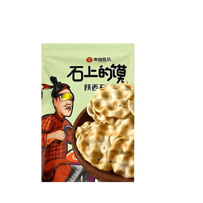 【中國直郵】 秦和 石頭餅西安特產石子饃 椒葉味110g*1袋
