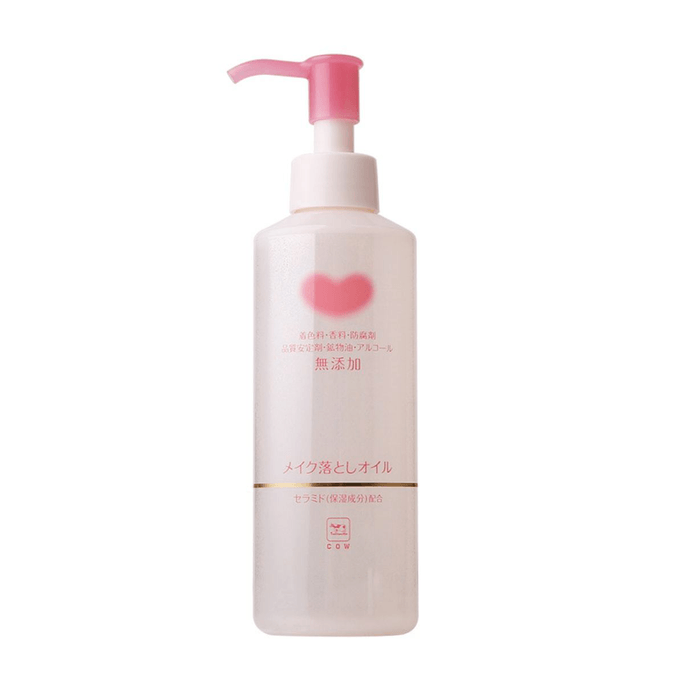 Milky Alkaline Cleansing Oil 150ml Mild and non-irritating