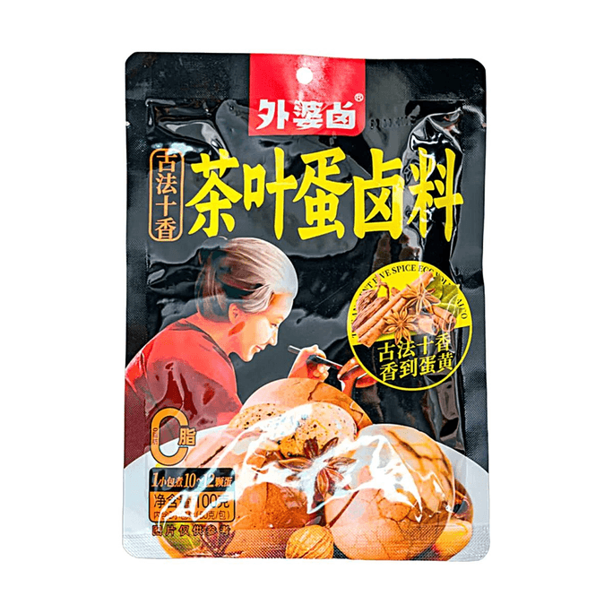 Tea Egg Seasoning Spices 3.53oz [Ancient 10-Spice Recipe][0 Fat]