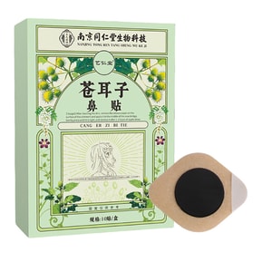 product 6