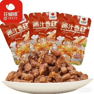 Spicy and Juicy Mushrooms, a specialty of Pingxiang, Jiangxi Province. A spicy and satisfying snack, perfect for a nostalgic office treat. Individually packaged, 3 bag per pack.