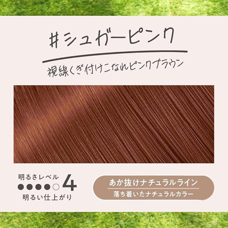 [Livraison directe du Japon] Coloration mousse KAO Liese couleur sucre rose 115 ml