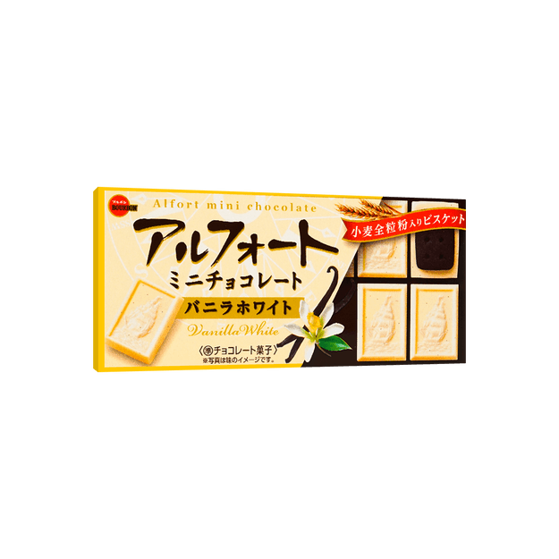 商品详情 - 日本BOURBON波路梦 帆船造型白巧克力饼干 55g - image  0