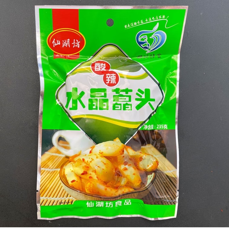 【中國直郵】 蜀風雅香 仙湖坊四川特產酸辣藠頭新鮮醃製嚼頭醃製泡菜農家手工鹹菜下飯菜 235g*2袋 3