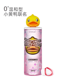 Little Yellow Duck Co-branded Eye Wash Clean Eye Care Solution Eye Wash 0° Mild 500ml 1 bottle