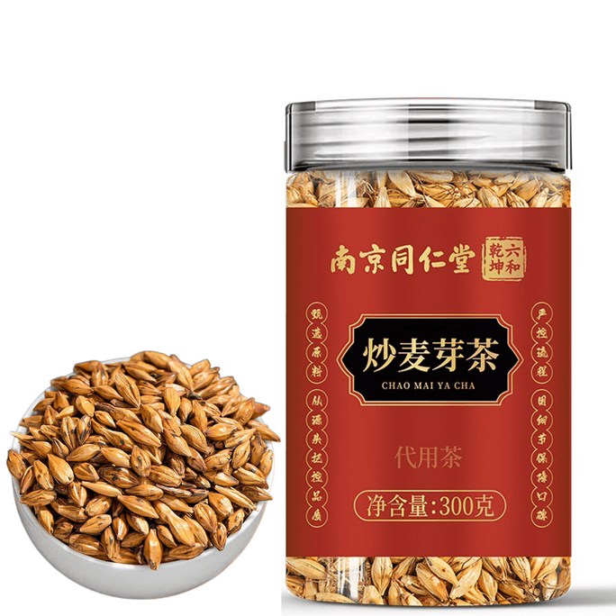 Roasted Malt Tea, spleen-nourishing, digestion-improving, lactation-suppressing. Hot & cold brewed, 300g whole-grain roasted daily beverage.