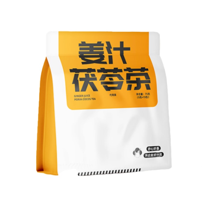 Ginger Juice Poria Tea 5g*15Packs [Warm the heart and warm the body][Immune-boosting tea bags] [Individual small package tea bag]