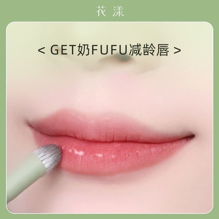 1 Set  Makeup Brushes, Ultra Soft Bristles, For Beginners, Includes Loose Powder Brush & Eyeshadow Brush, Authentic Cangzhou Brushes, China 7