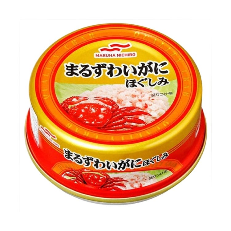 Japanese Snow Crab Canned Crab Meat 55g - Yami.com